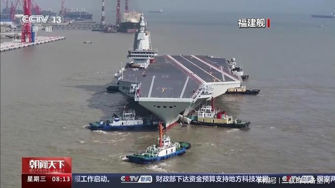 福建舰海试出港,展现中国海军力量的崭新篇章,福建舰海试出港,揭幕中国海军崭新力量篇章