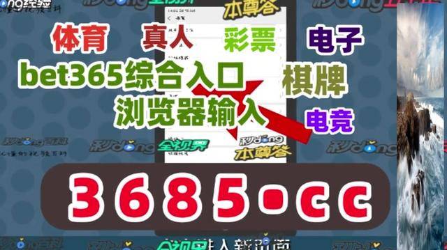 澳门资料大全——探索未来的关键信息宝库(2025版)免费分享,澳门资料大全,未来关键信息宝库(2025版)免费探索与分享