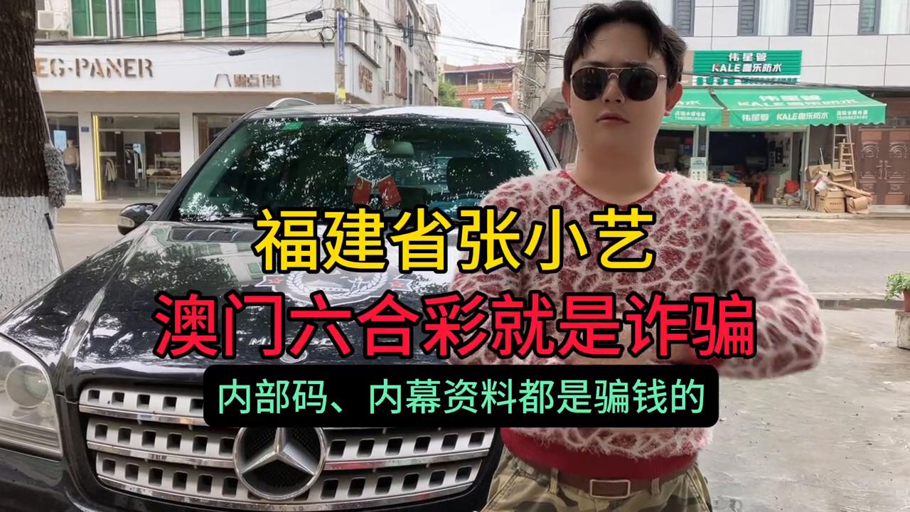 澳门六和彩开奖结果十,探索与解析,澳门六和彩开奖结果深度解析与探索