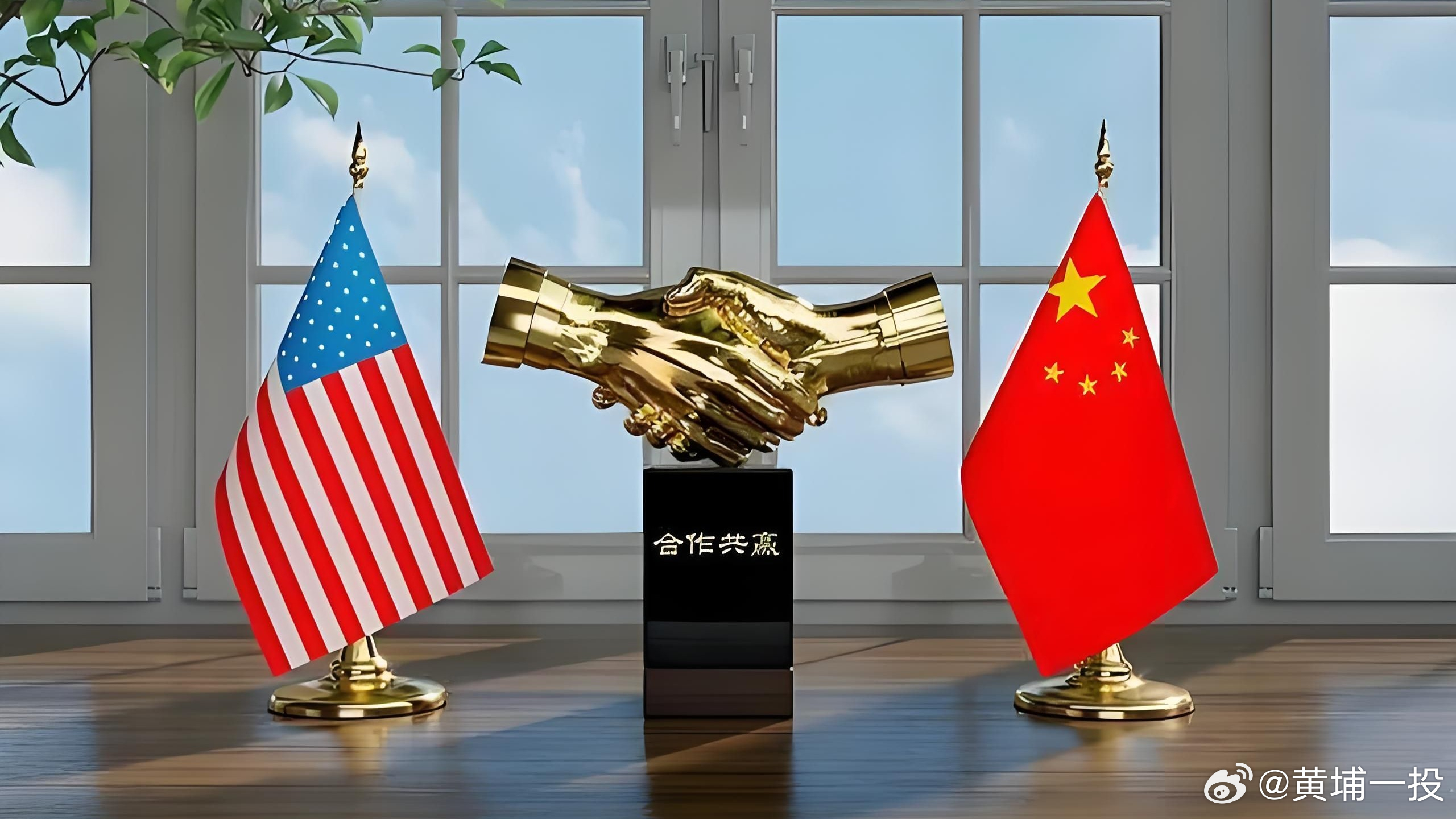 中美关系的主要内容,复杂而多维度的视角,中美关系,复杂多维度的视角探讨其主要内容