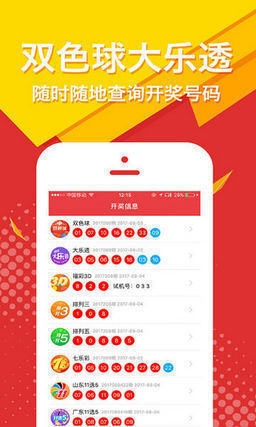 王中王，全年无错，精准预测一肖的神秘力量，王中王，全年无差错的神秘力量揭秘精准预测生肖之谜