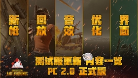 反思与启示