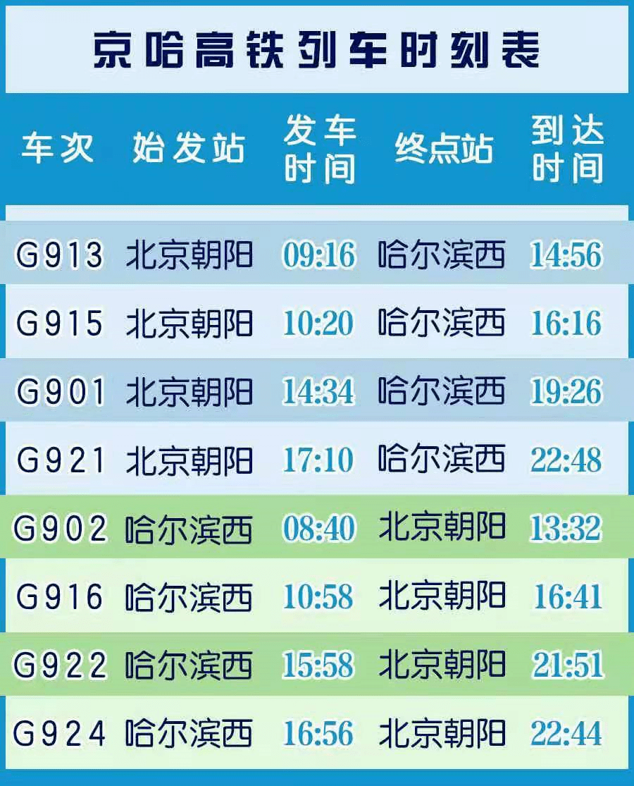 澳门铁盘算盘网——探索与解析，澳门铁盘算盘网深度解析与探索