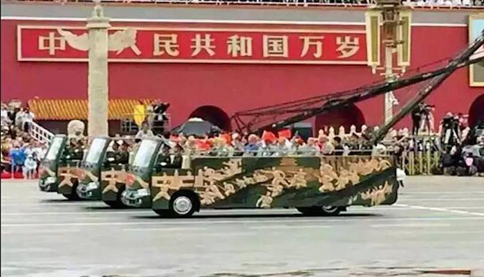 中国大阅兵的举行频率及其深远影响,中国大阅兵的举行频率及其深远影响探究
