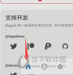 澳门天天彩历史开奖记录,探索与解析,澳门天天彩历史开奖记录解析与探索