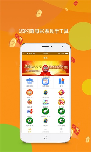 王中王资料中特一肖,深度解析与探究,王中王资料解析,深度探究特一肖的秘密