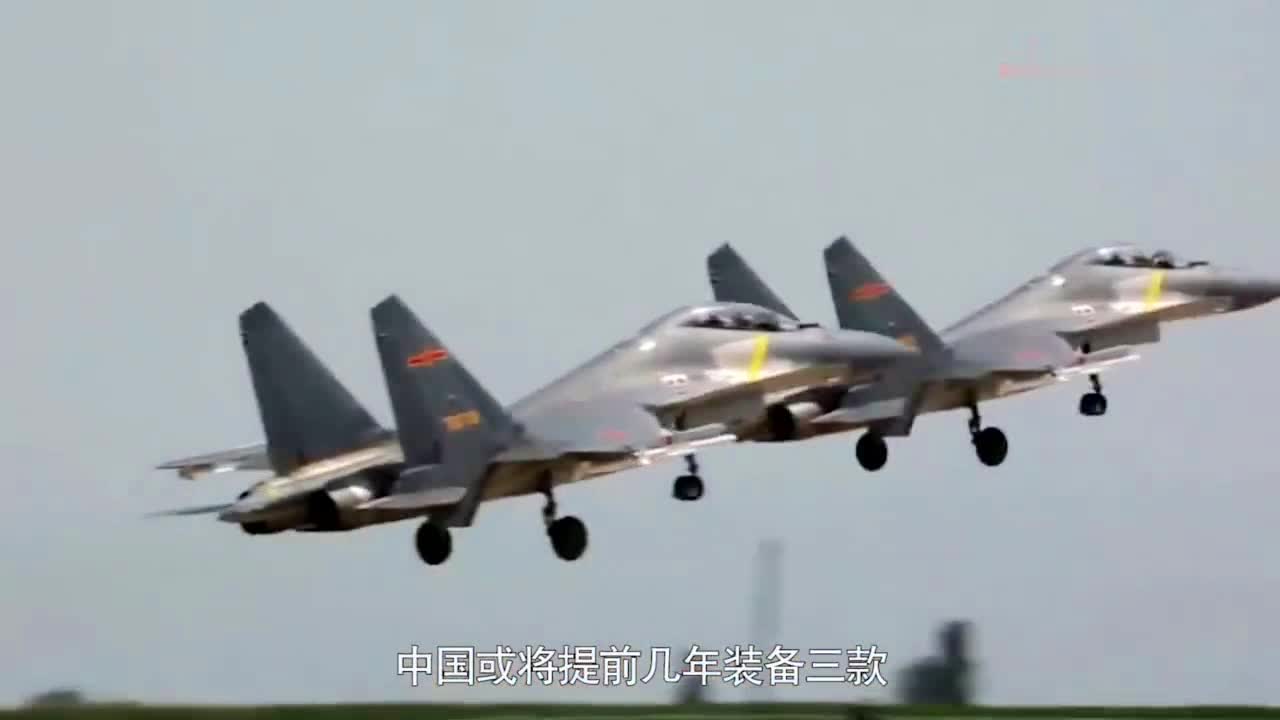 2020年中国空军装备一览表,2020年中国空军装备概览