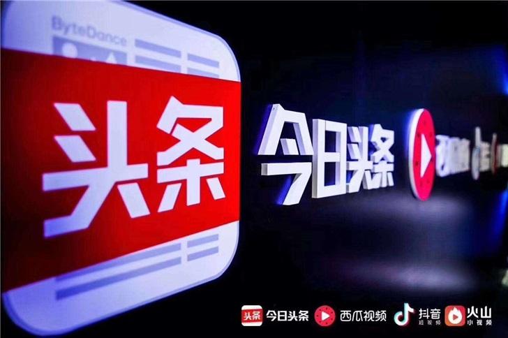 新闻头条今日新闻完整版,聚焦时事热点,解读全球动态,今日新闻头条,聚焦时事热点,全球动态解读速递