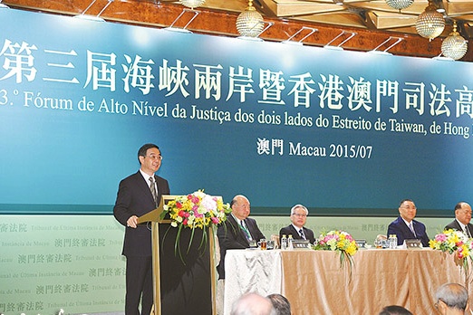 澳门海峡两岸新闻探析,澳门海峡两岸新闻深度解析