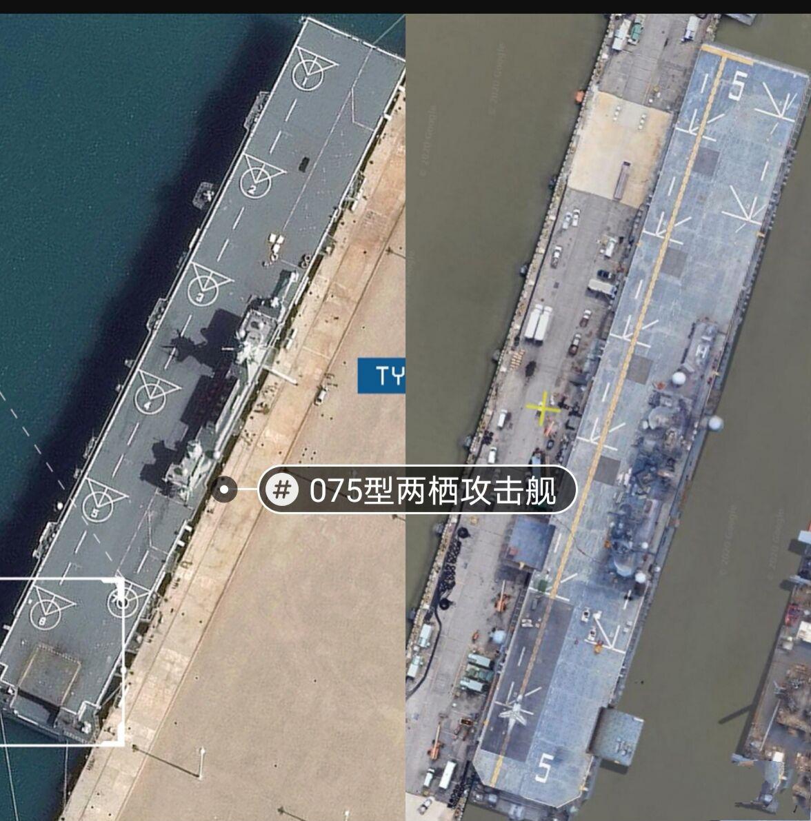 黄蜂攻击舰参数详解,黄蜂攻击舰参数全面解析