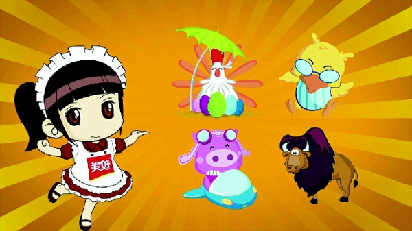 澳门六和开奖号码，探索与解析，澳门六和开奖号码解析与探索