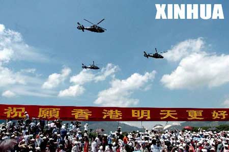 香港放阅兵，历史与现代的交汇点，香港阅兵盛典，历史与现代的交汇时刻