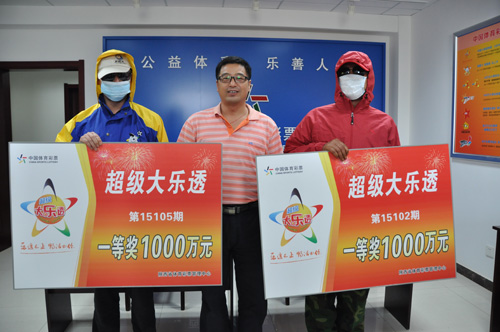 新澳门六开彩开奖号码开奖结果,探索与解析,澳门六开彩开奖号码解析与探索结果