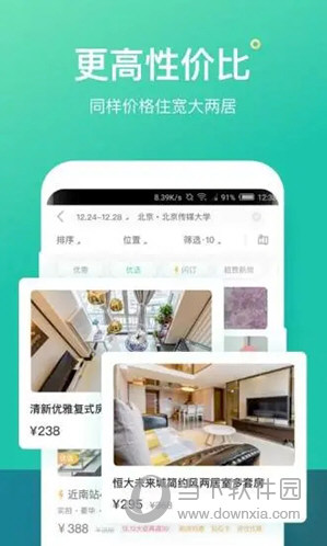 澳门六开天天彩免费资料，探索与解析，澳门六开天天彩免费资料解析与探索