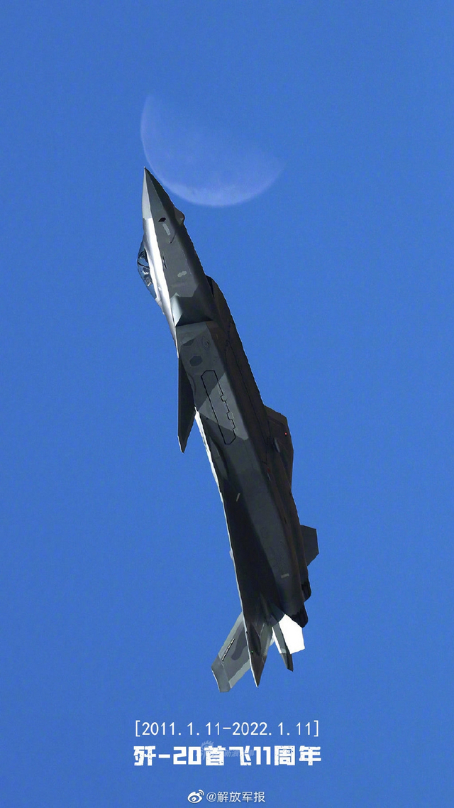 歼-20的首飞时间,中国航空工业的里程碑事件,歼-20首飞揭秘,中国航空工业的辉煌里程碑