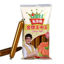 王中王平特一肖解平特,探索与解析,王中王平特一肖解平特,深度探索与解析