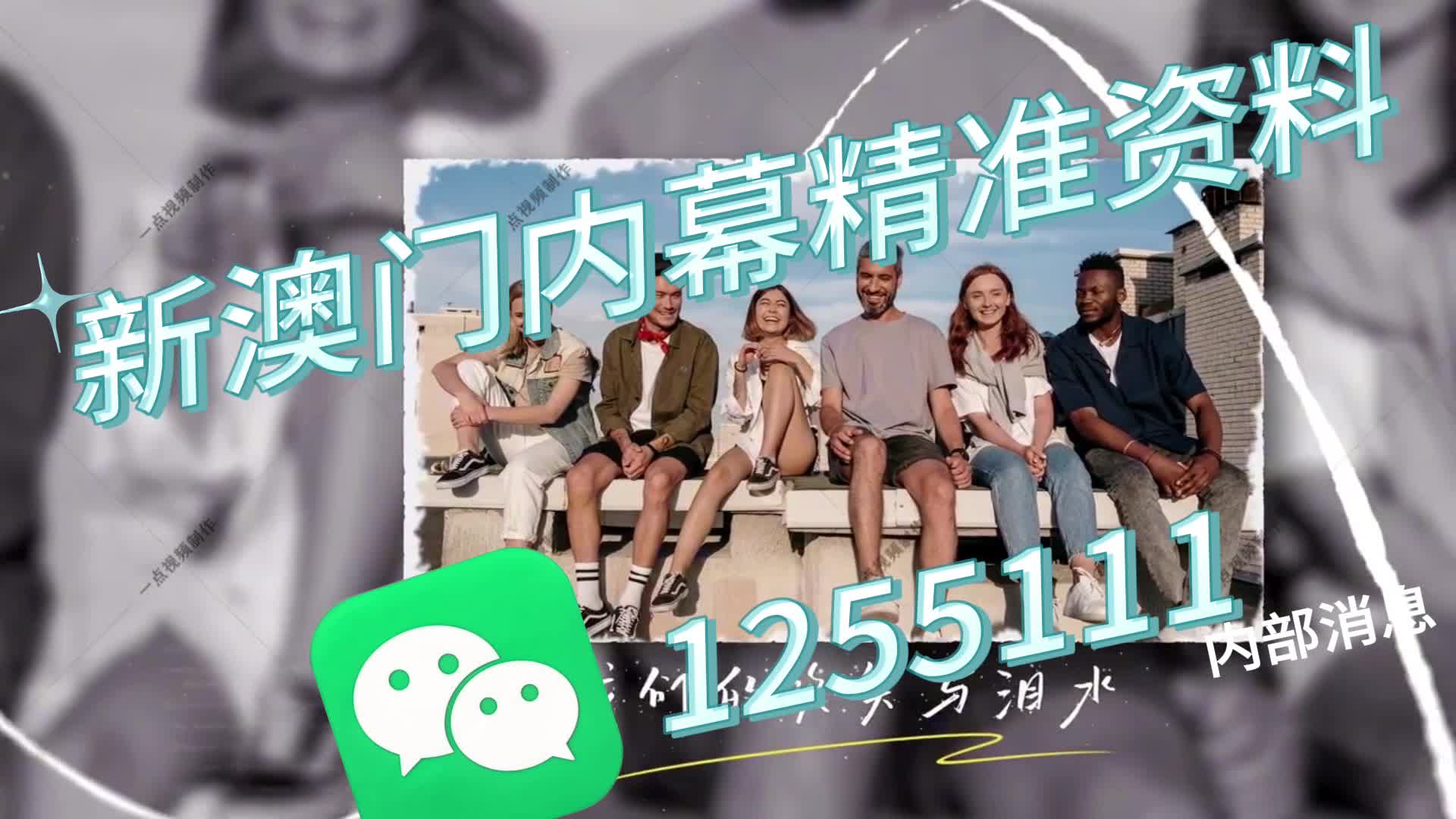 澳门一肖一码一必中一肖精华区，探索与解析，澳门一肖一码必中秘诀，探索与解析精华区