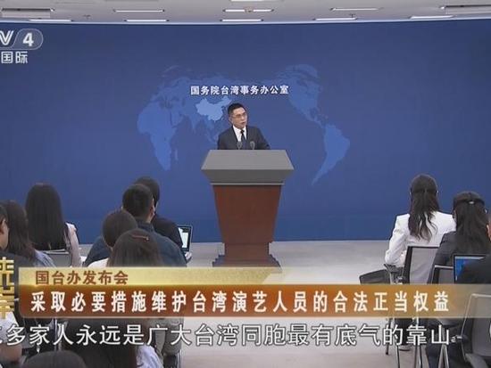 最新海峡两岸的国际新闻动态分析,海峡两岸国际新闻动态深度解析