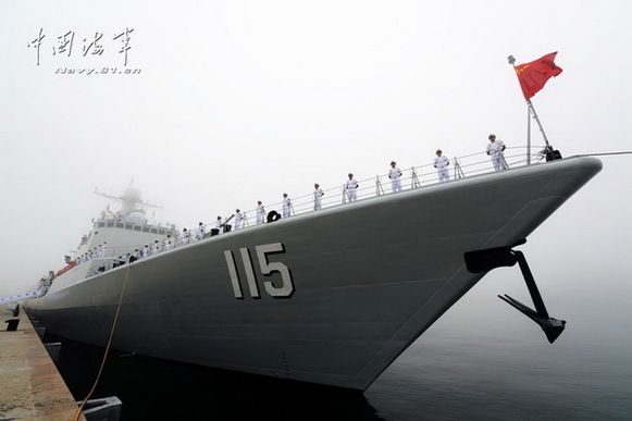 探索中国海军力量的壮丽画卷，115舰美图集，中国海军力量壮丽画卷探索，115舰美图集
