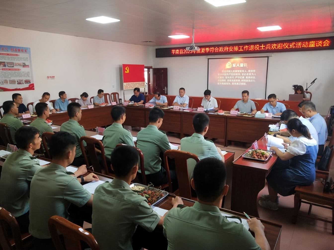 2023年部队士官改革最新消息深度解析,2023年部队士官改革最新消息全面解读