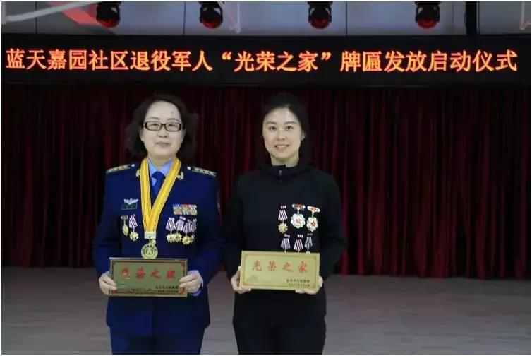 力量与荣耀的象征/彰显