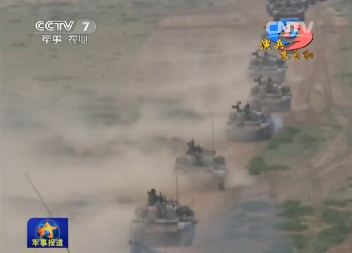 朱日和军演,无畏牺牲,展现英勇无畏的军事力量,朱日和军演,展现英勇无畏军事力量的无畏牺牲