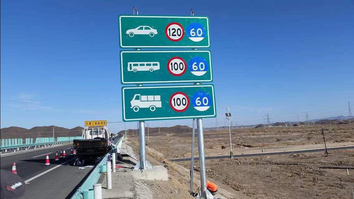 临终高速王中王打一生肖——探寻生肖之王的秘密,探寻生肖之王,临终高速王中王打一生肖的秘密