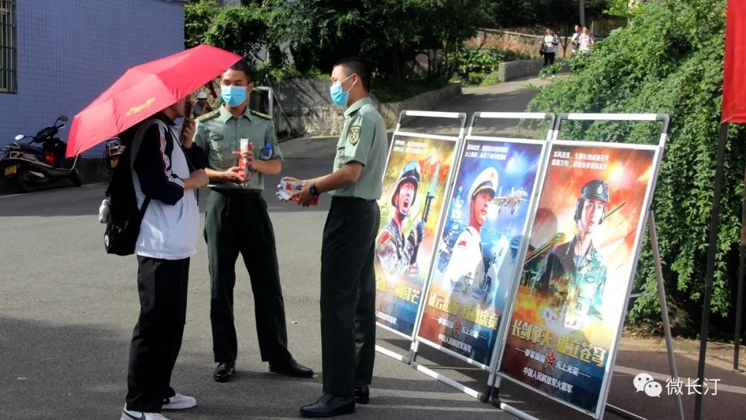 当兵，上半年与下半年竞争的考量，上半年与下半年竞争，当兵的考量与挑战