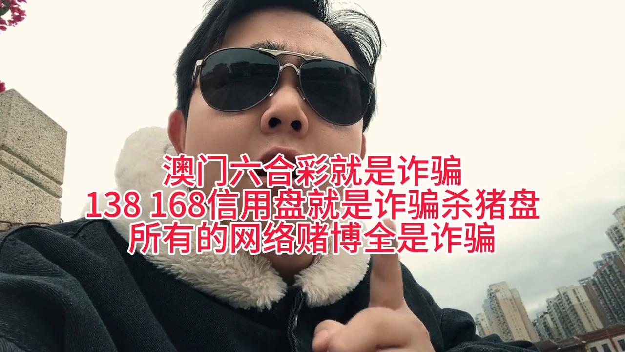 澳门天天六开彩开奖结果,探索与解析,澳门天天六开彩开奖结果解析与探索