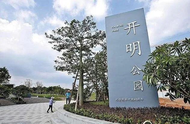 深圳疫情传来特大好消息，城市坚韧，共克时艰的胜利曙光，深圳胜利曙光，疫情之下城市的坚韧与共克时艰