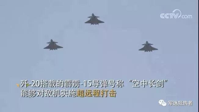 揭秘雷达技术,如何发现隐形飞机的踪迹,揭秘雷达技术,揭示隐形飞机踪迹的秘诀