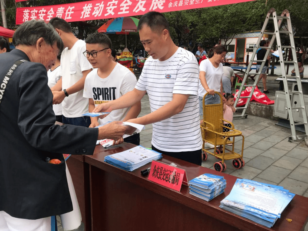 国家安全部门徽标的绘制指南,国家安全部门徽标绘制指南