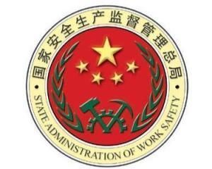 国家安全部门徽标的绘制指南,国家安全部门徽标绘制指南