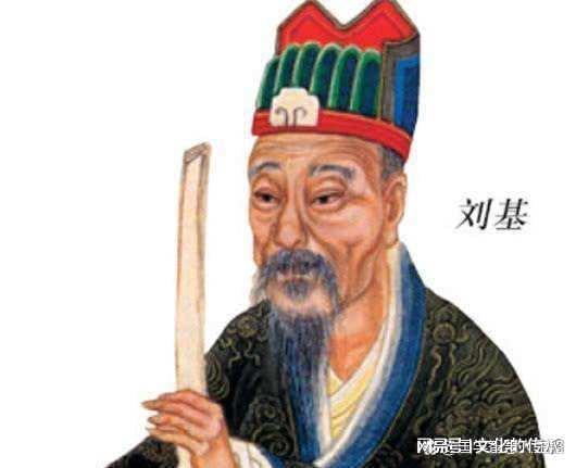 刘伯温一码一肖,神秘预言与传奇色彩,刘伯温一码一肖,神秘预言背后的传奇色彩