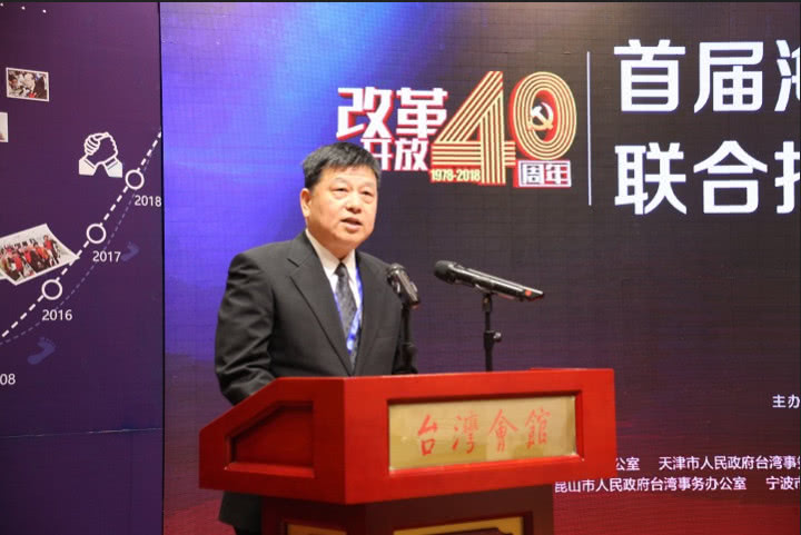 海峡两岸大陆评论员群体概述,海峡两岸大陆评论员群体深度解析