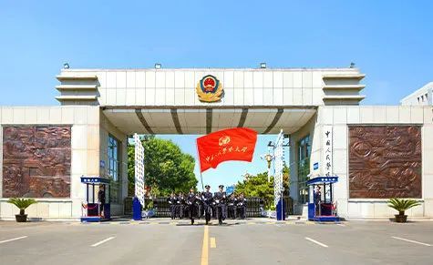 中国人民武装部队特种警察学院的独特魅力与贡献,中国人民武装部队特种警察学院的独特魅力及其卓越贡献