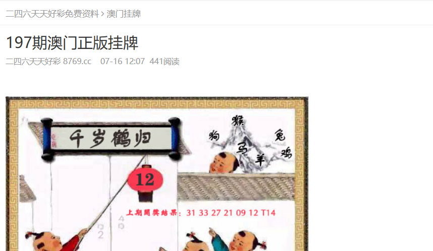 探索未来之门,2025新奥正版资料的免费共享时代,探索未来之门,免费共享时代下的2025新奥正版资料分享