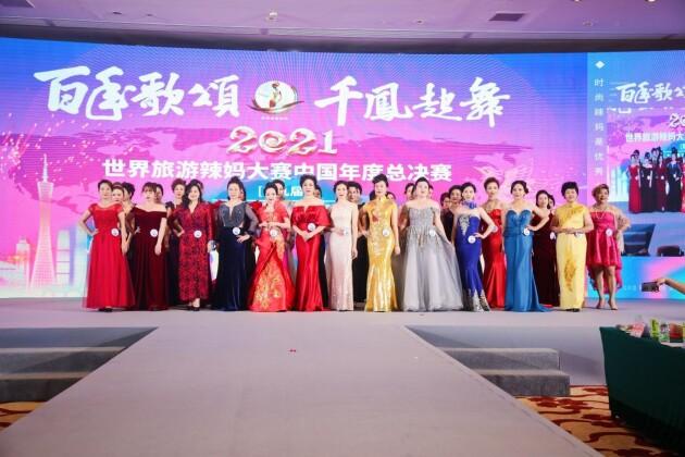 探索未来战士的战袍——2021式星空迷彩服,揭秘未来战士战袍,探索2021式星空迷彩服风采