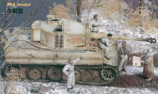 虎式坦克百科,深入解析二战中的重型装甲猛兽,虎式坦克百科,二战重型装甲猛兽深度解析