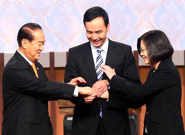 凤凰网新闻首页聚焦，台湾大选全景解析，凤凰网新闻首页深度解析，台湾大选全景报告