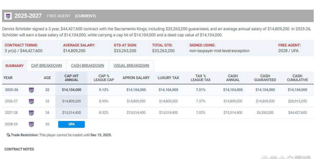 新澳彩资料免费长期公开,探索与解析,新澳彩资料免费公开,深度探索与解析
