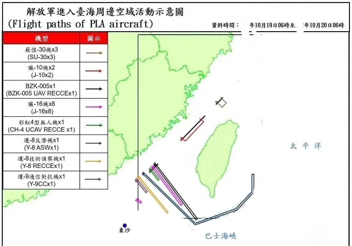 直-18F反潜机的战略意义与技术解析,直-18F反潜机的战略价值及技术深度解析