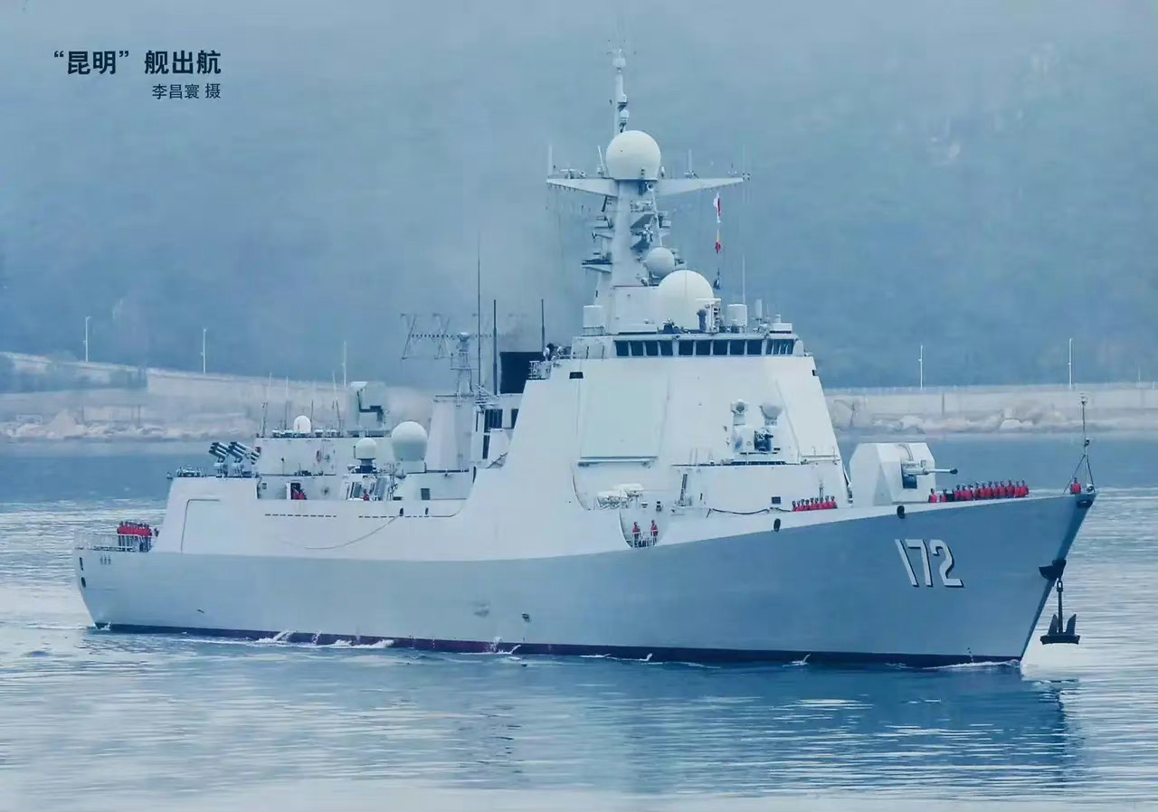 参观海军172昆明舰,一次深入感受中国海军力量的图片之旅,探访海军巨舰昆明舰,中国海军力量的深度体验之旅