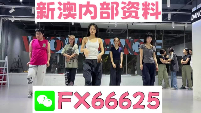 揭秘管家婆三肖三期必中一期,理性看待彩票与命运之轮,揭秘管家婆三肖三期必中一期,彩票与命运之轮的真相探讨