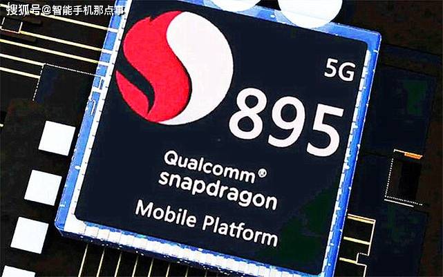 骁龙600与骁龙888,性能与技术的深度对比,骁龙600与骁龙888性能技术深度对比解析