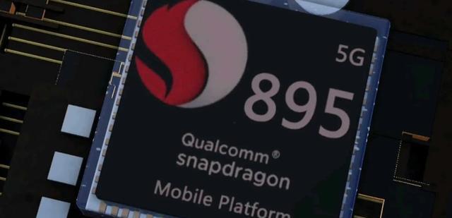 骁龙600与骁龙888,性能与技术的深度对比,骁龙600与骁龙888性能技术深度对比解析