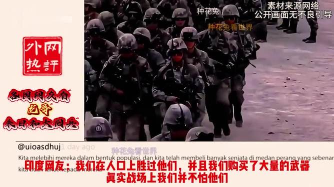 外国视角下的朱日和阅兵,全球视野中的中国力量展示,外国视角下的朱日和阅兵,全球见证中国力量的盛大展示日