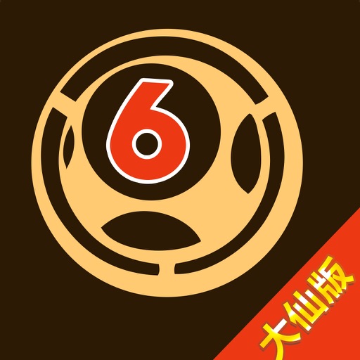 王中王白小姐与四肖选一的神秘缘分,王中王白小姐与四肖的神秘缘分揭秘