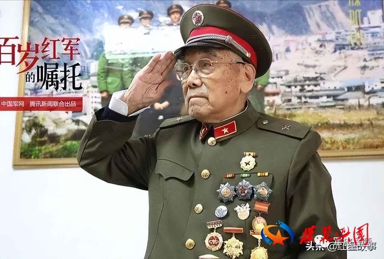 上将名单 2022,荣誉与责任的象征,2022上将名单,荣誉与责任的象征