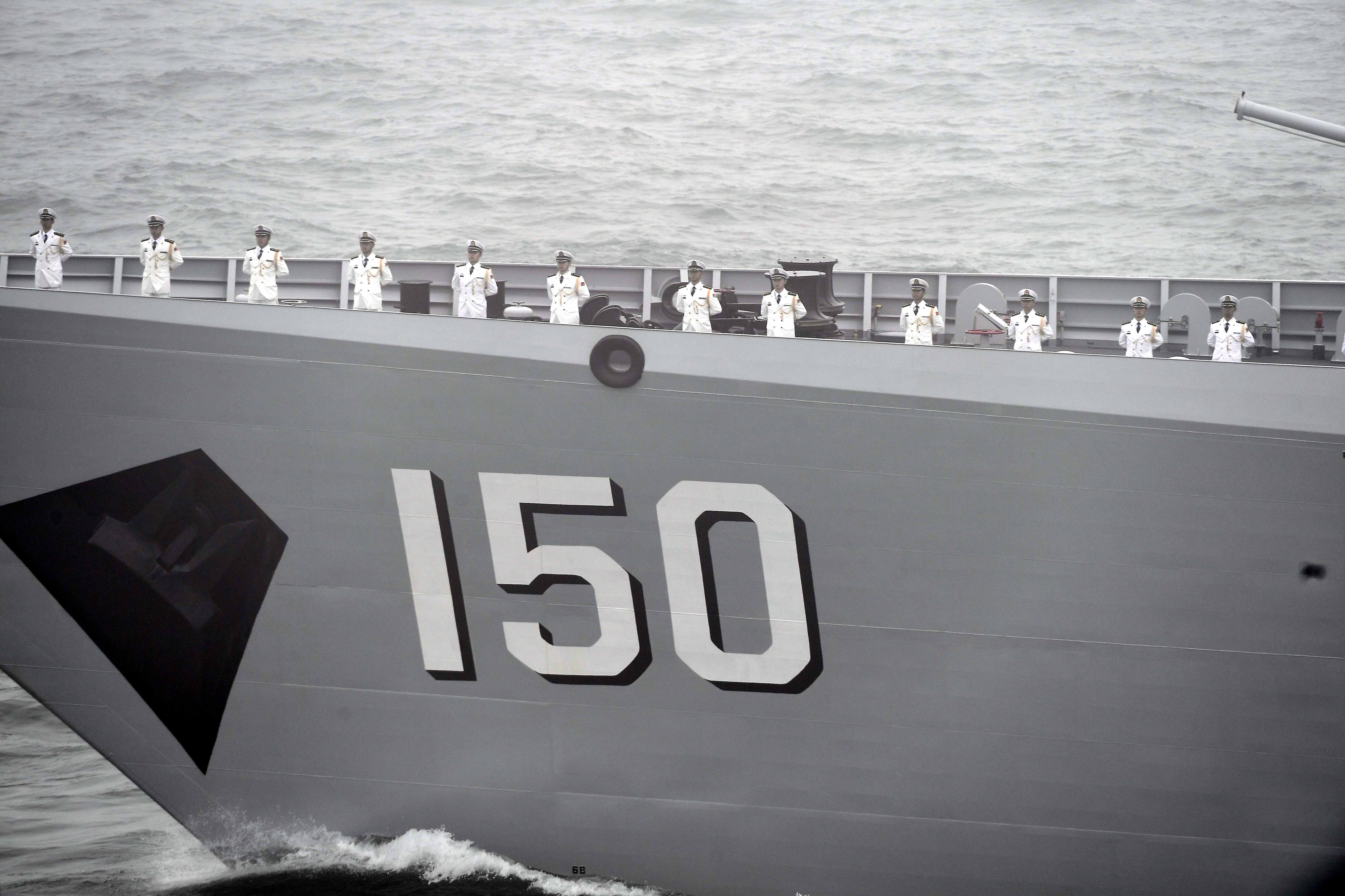 海军79周年阅舰式,荣耀与力量的展示,海军79周年阅舰式,荣耀与力量的盛大庆典